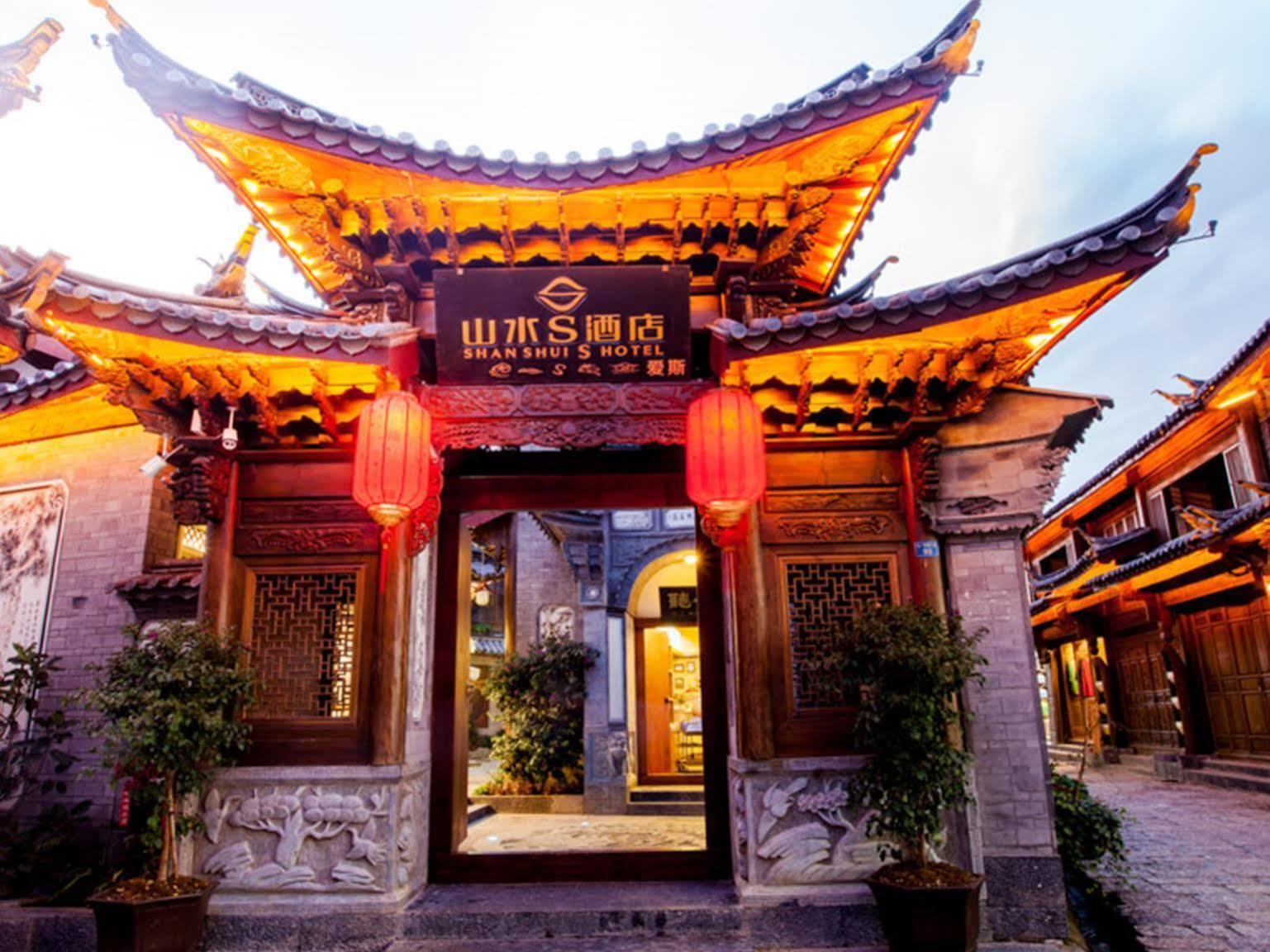 Lijiang Shanshui S Hotel Kültér fotó