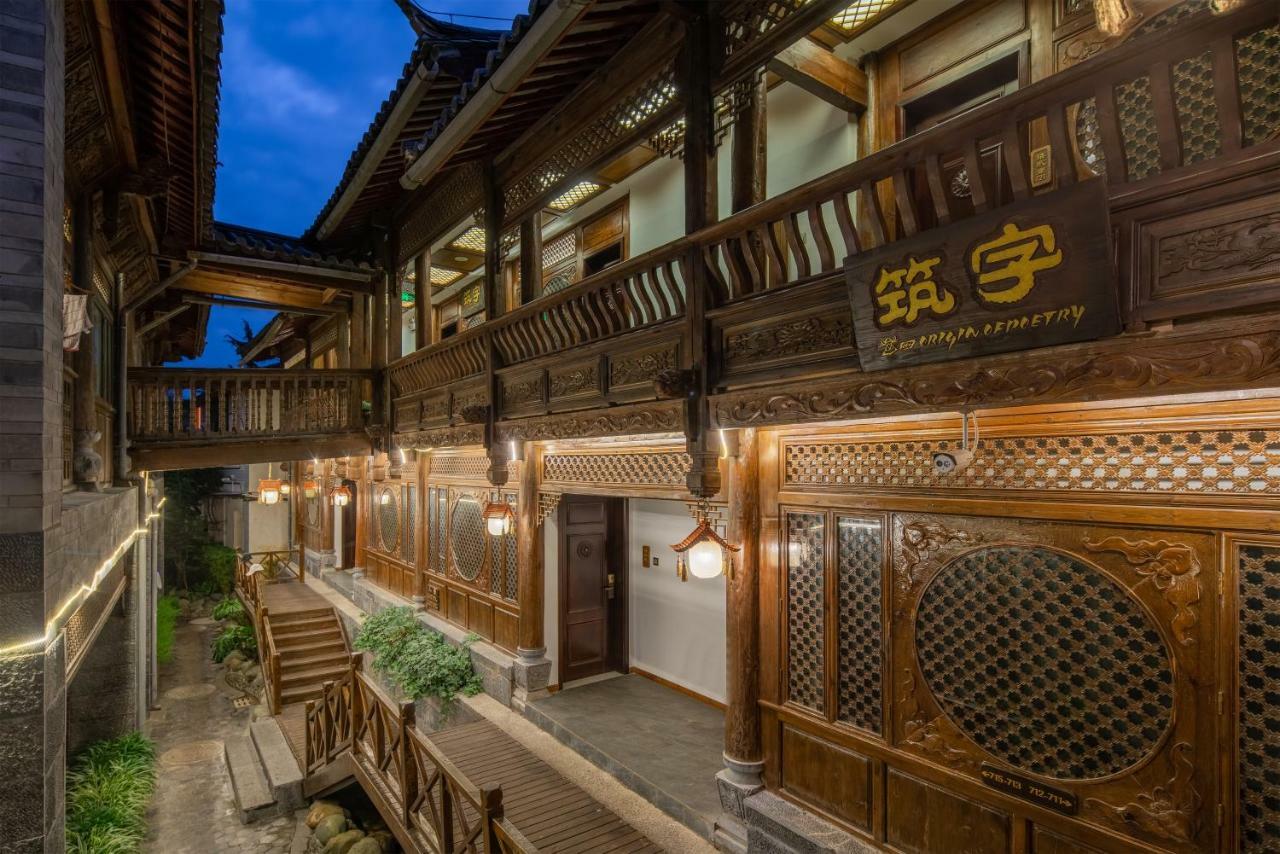 Lijiang Shanshui S Hotel Kültér fotó